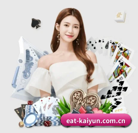 国际化进程(kaiyun)